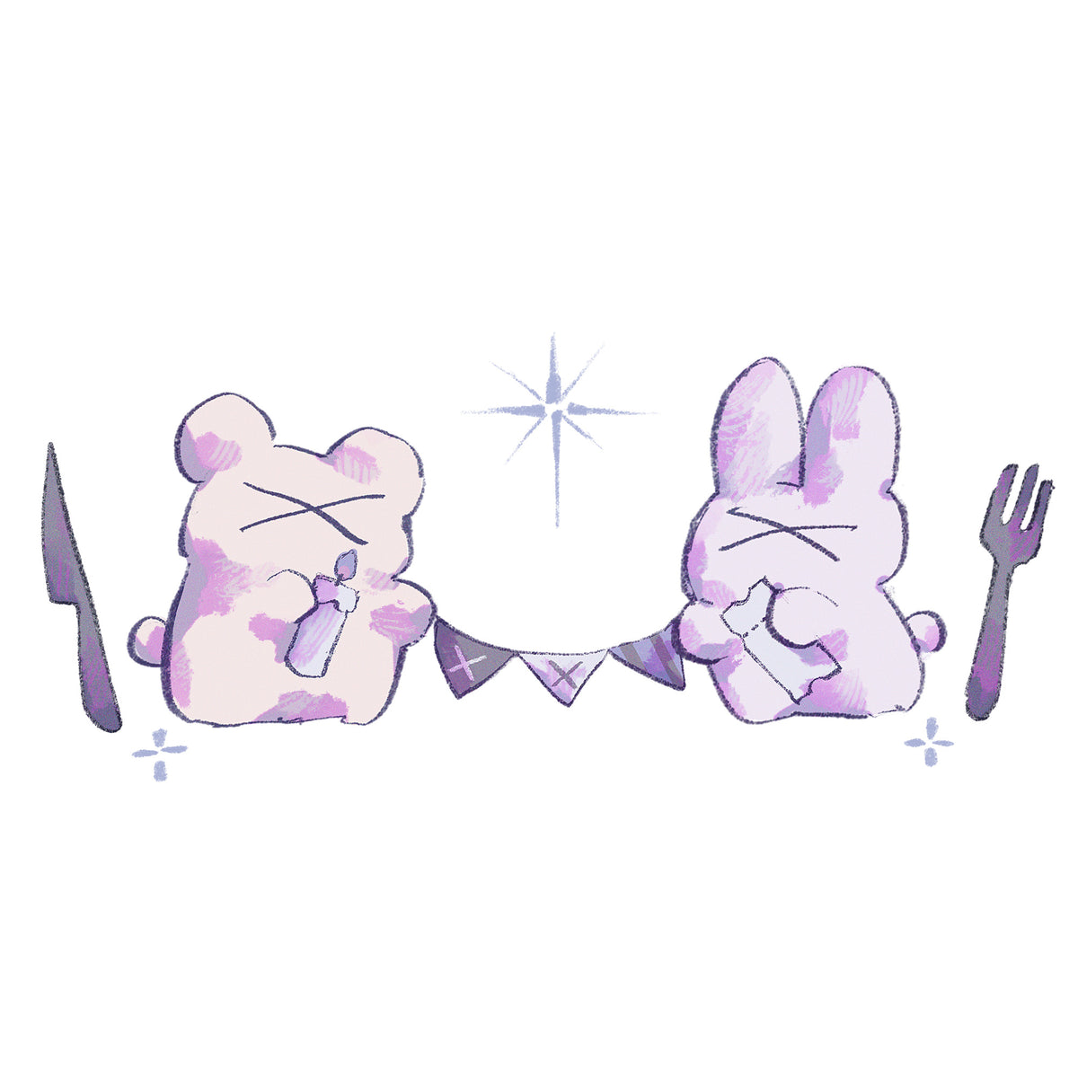 さいごのパーティを
